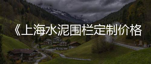 黄沙市场斑尾龙鱼批发、黄沙市场结婚酒店在哪里、广州黄沙市场搬到哪里、广州黄沙市场非洲花龙