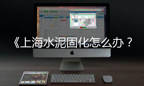 张家口干挂石子批发市场、濮阳彩色石子批发市场、柳州石子市场几点开门啊、元氏石子批发市场在哪