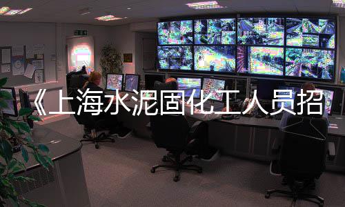 临沂石子青石普料批发市场、石灰石石子市场怎么样、石子加工市场调查报告、张家窝石子批发市场在哪