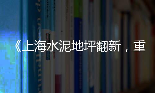 黄沙海鲜零售店在哪里、荔湾黄沙零售电话、丹阳水泥黄沙零售、珠海黄沙零售热线