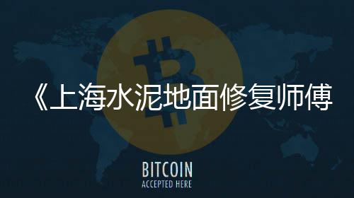 小型石子加热机价格、赛罕区石子价格、海运石子价格、长清石子价格