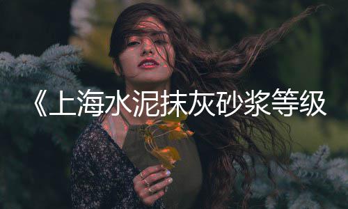 开家零售石子 沙、镇江石子批发零售市场、辛庄石子批发零售、辉县零售石子店在哪