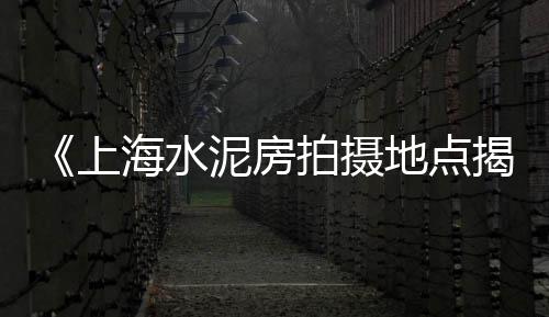 水泥黄沙批发零售淮南、盘龙城袋装黄沙零售点、海珠黄沙零售哪家好吃的、兴化水泥黄沙批发零售店