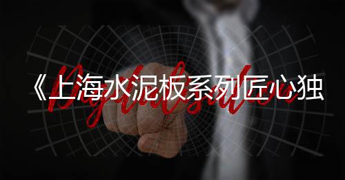 石子价格是多少方、石子塘奶茶价格多少、03 05的石子价格、邢台园林石子价格多少