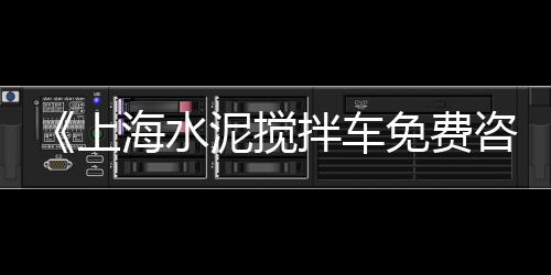 驻马店石子零售电话地址、河北石子零售、南阳石子零售、故城石子零售