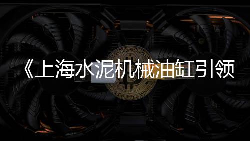 许昌胶粘石子批发采购、昆山知名石子批发价格表、淮安优质石子批发价格表、鼓楼区石子批发价格最新