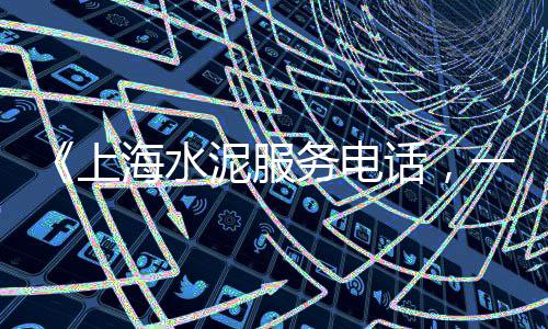浙江黑石子批发市场在哪、齐河县灰石子厂家批发市场在哪、万安县水磨石子批发市场、宁城县灰石子厂家批发市场地址