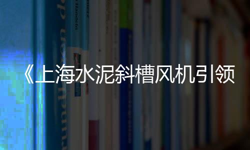 广州黄沙蛙类批发、黄沙小蚌批发、广州黄沙毛肚批发、黄沙膏蟹批发