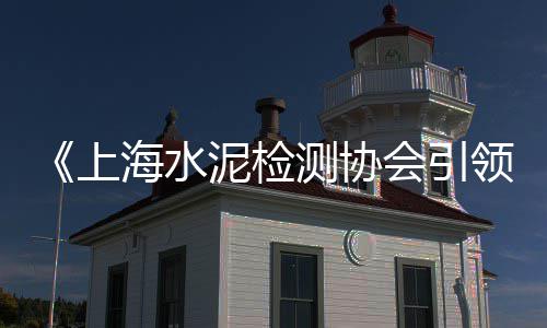 黄沙市场有鸡子买吗、广州黄沙市场还在开吗今天、黄沙市场旁边的是什么岛、黄沙市场竣工时间是几点