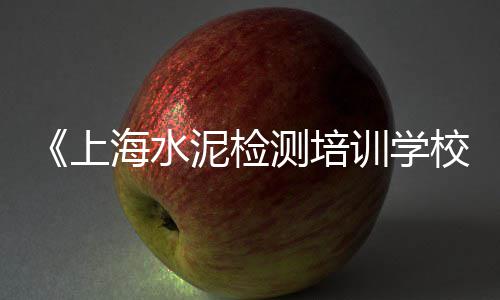 南宁青灰石子价格、定陶区灰石子价格、修水石子价格表、湖北娲石石子价格