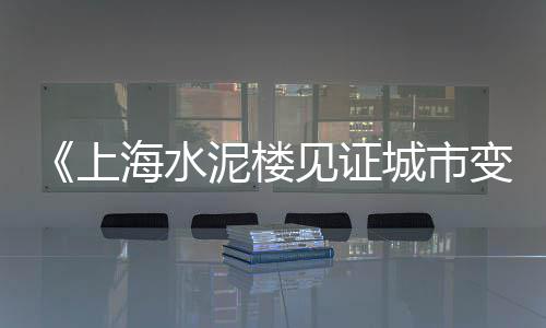 湖北石子瓜子片批发、广州石子批发码头地址电话、黄江石子批发租赁店、洛阳玄武岩石子批发