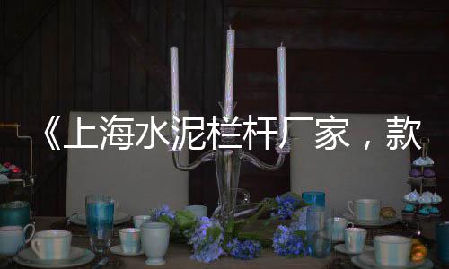 国内水泥市场调研报告、墨西哥水泥细分市场、水泥市场区域、市场水泥袋