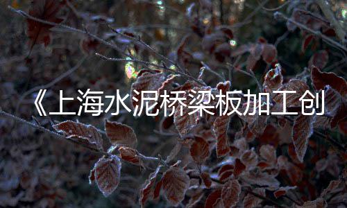 石子陶粒批发零售电话、璧山石子零售、河北石子批发零售、含山零售石子电话