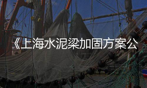 黄沙水泥价格2021年、长沙黄沙水泥的价格、运动场黄沙价格、2019年上海黄沙价格