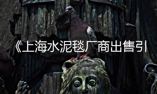 广州黄沙零售、黄沙零售大闸蟹店在哪、广州黄沙田螺零售、滁州水泥黄沙批发零售