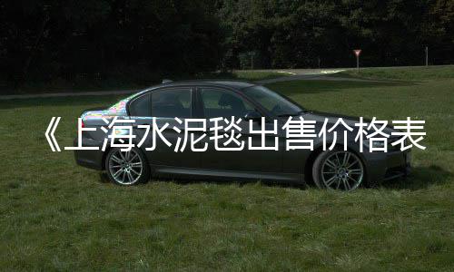 广州黄沙市场黄骨鱼批发、黄沙市场拍视频、黄沙市场海鲜调包、黄沙市场兼职招聘
