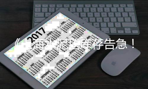 黄沙水产田鸡批发、想做黄沙蚬批发如何做、通州区天然黄沙批发厂家、河南小黄沙批发厂家电话