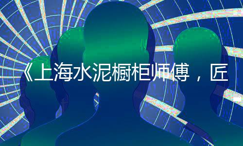 玉石子弹价格、禹州红石子价格、临沂石子运输价格、河南焦作石子价格