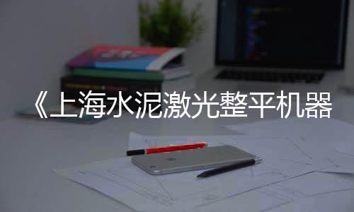 石子批发厂家橱窗电话、南城石子批发电话地址、邵阳县小石子批发、衡阳市石子批发厂家