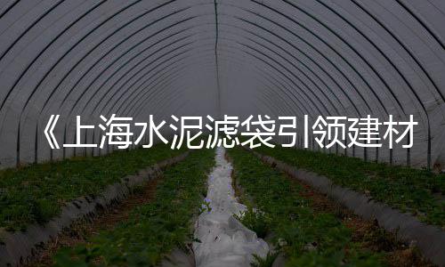 马鞍山批发零售沙子石子、九江石子料批发零售店电话、黄沙石子零售批发价格查询、黄沙石子零售批发价格多少