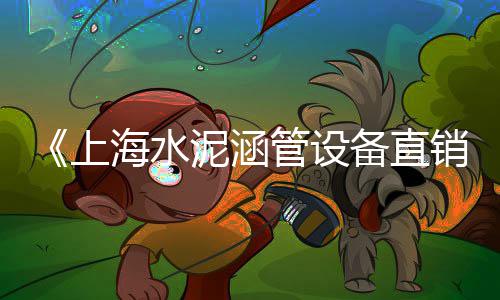 黄沙市场卖生蚝、黄沙市场赚钱方法是什么、河南黄沙市场价格、广东黄沙市场膏蟹批发
