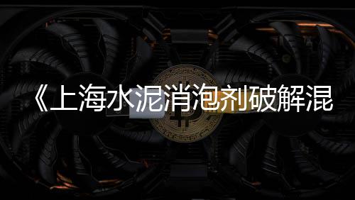 保山白石子批发、石子龙批发、正宗石子批发、顺德石子批发
