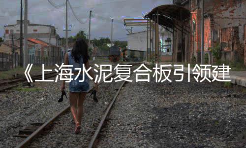 全国哪里有黄沙蚬批发的、广州市黄沙孟加拉蟹批发、黄沙街烧烤食材批发电话、黄沙水产批发市场能打包