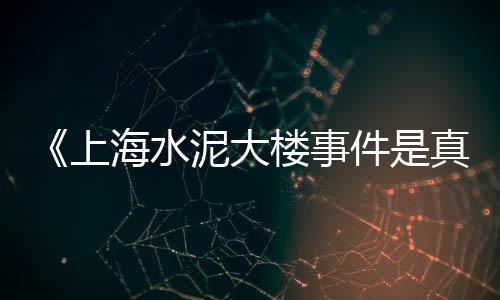 仁寿石子零售店在哪里、鹅卵石石子批发零售、苏州石子批发零售店、保定便宜的石子零售市场