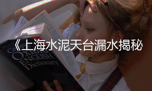 黄沙市场上班、黄沙市场拿海鲜去哪里、黄沙市场有对联么吗、黄沙市场是哪个社区的