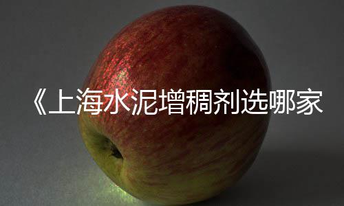南通零售黄沙价格、广州黄沙零售市场地址在哪里、九峰水泥黄沙批发零售店、家装黄沙水泥零售多少钱