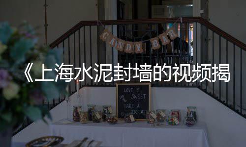 太原碎石子价格、富宁县石子价格、泌阳金鼎石子价格、惠州高标石子价格多少