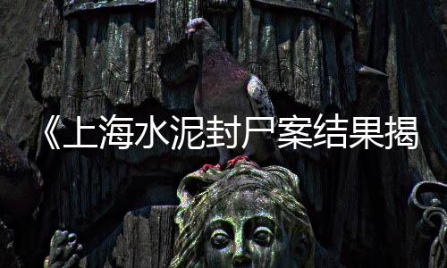 成都水磨石子批发市场、合肥新站区石子批发市场、重庆碎石子批发市场、富阳高标石子批发市场