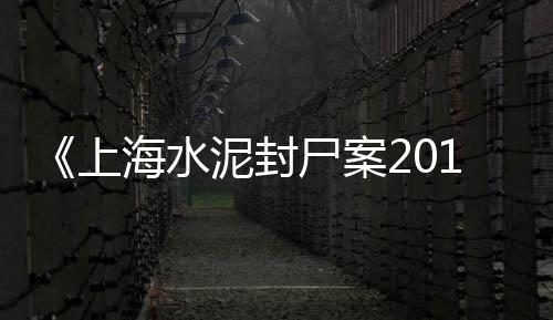 高州石子岭批发鸡、沈阳市胶粘石子批发采购、山东小石子厂家批发电话、庞各庄石子批发运输
