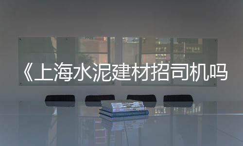 海口白石子批发厂家、天津石子批发、南沙石子批发、五彩石子批发