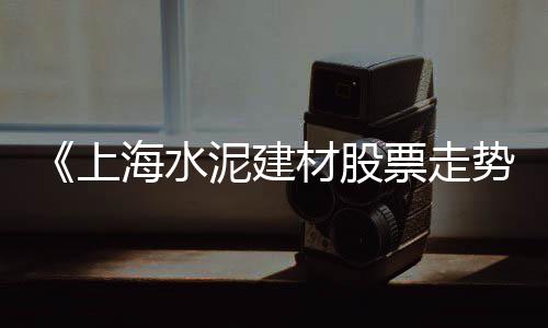 马鞍山批发零售沙子石子、九江石子料批发零售店电话、黄沙石子零售批发价格查询、黄沙石子零售批发价格多少