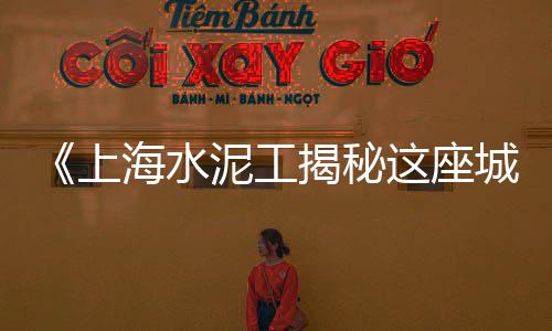 附近石子零售店在哪里啊、朔州石子零售店在哪个位置、零售石子多少钱一吨价格、黄沙石子零售批发电话号码