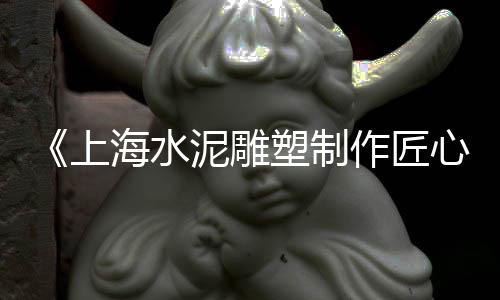 漯河石子零售地址、芦台石子批发零售、濮阳石子零售电话地址、汝州零售青石子电话