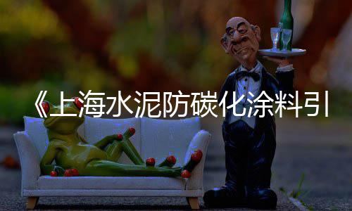 黄沙生蚝肉批发、黄沙线上批发、黄沙批发生意、黄沙石料批发