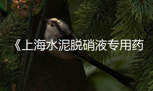 黄沙石子源头批发市场在哪、石子岭二手市场搬迁房、石子市场价格走势图分析、卫国道石子批发市场地址