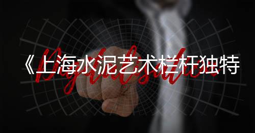 陕西石子制砂机价格图片、石子高频筛价格、成都沙子石子价格、广西水洗石子价格