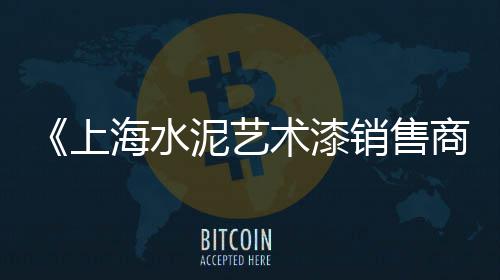 石子制沙机价格、辽宁彩色磨石子价格、水泥块石子厂家价格、隆回石子价格最新行情