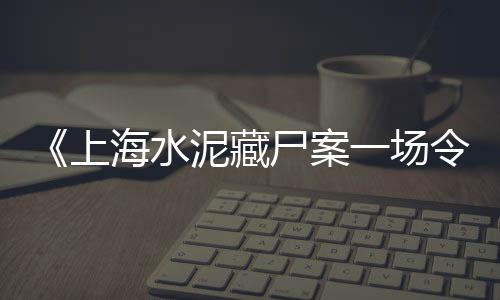 河北批发石子厂、北京石子饼批发厂家、西安沙子石子水泥批发、雄县绿色胶粘石子批发