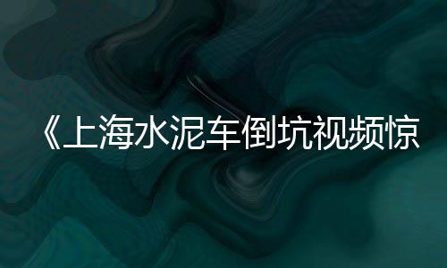 大荔石子馍批发地址查询、成都磨石石子批发、石子批发怎么卖、铺路石子批发