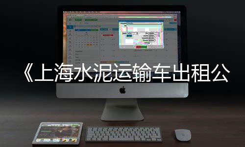 海东市石子批发厂家、唐山青石子批发厂家电话、邯郸磁县石子批发市场、洛阳石子批发商家电话