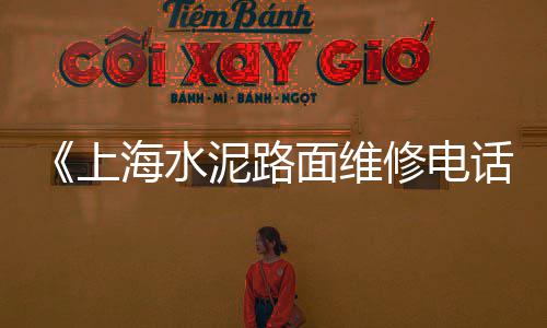 潮州石子沙子批发市场、深圳市石子市场价、云浮石子批发市场、雄县卖石子的市场在哪块