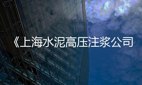 宜春石子原料批发市场、丰镇市石子厂家批发市场在哪、惠州石子拖头批发市场地址、广东五彩石子批发市场