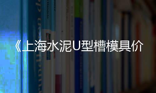 水泥减水剂零售、西昌沙石水泥批发零售电话、固镇零售沙子水泥价格查询、廊坊市沙子水泥零售