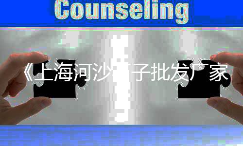郑州水泥罐车价格、无忧水泥价格查询、广西水泥模具价格、水泥滚筒磨具价格