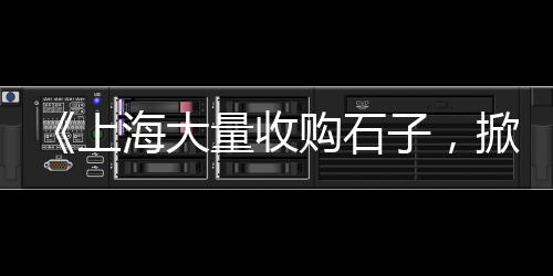 2021年水泥市场均价、西北水泥市场价、水泥抹墙市场价、天津塘沽沙子水泥市场
