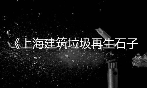 巴彦浩特水泥零售电话、水泥零售吗、都匀水泥零售、文水零售水泥